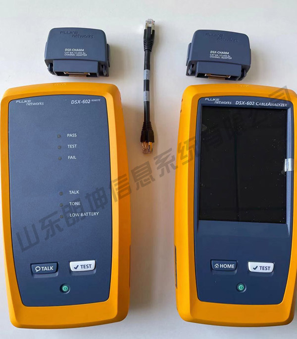 FLUKE DSX-602 CH线缆测试仪